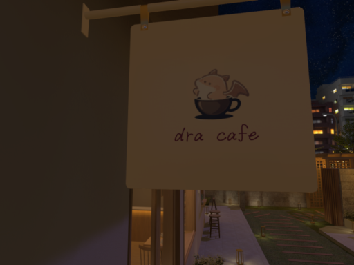 Dra cafe