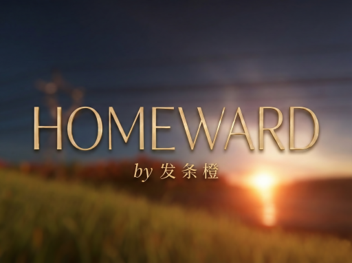 homeward