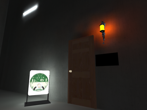 ゲーム好きが集まる喫茶店『ねこのす』 v․2․0․0