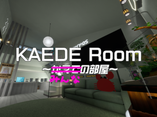 Kaede Room