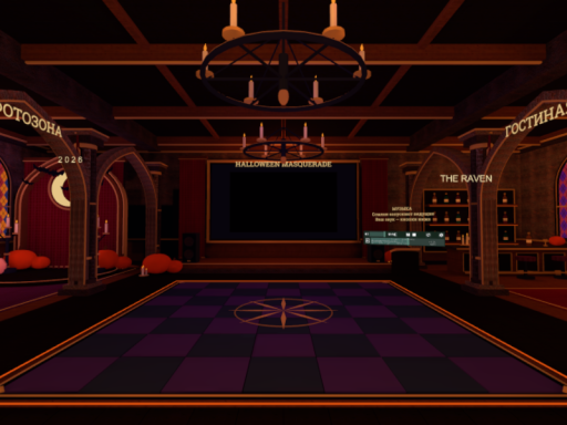Halloween Masquerade