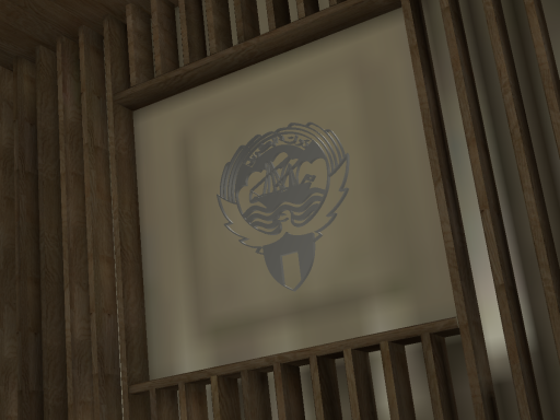 MSA3D Office