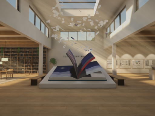 Milleaf Reading Room