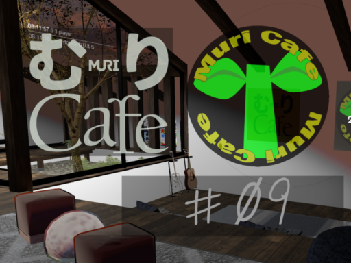 MuriCafe09