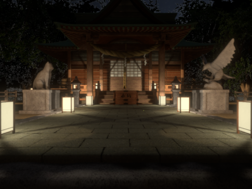 Night Shrine