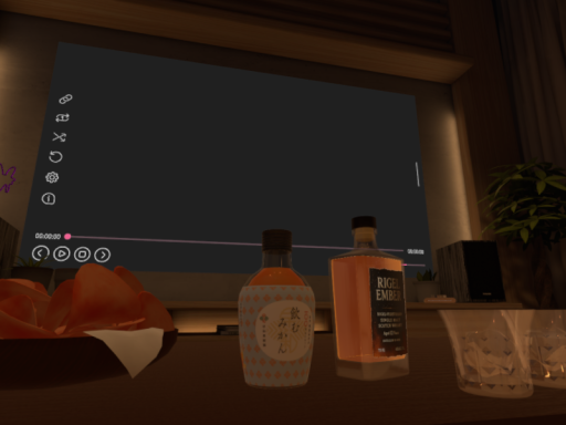 たたみんるーむ