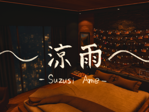 涼雨-Suzusi Ame-
