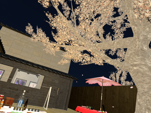 春月小屋