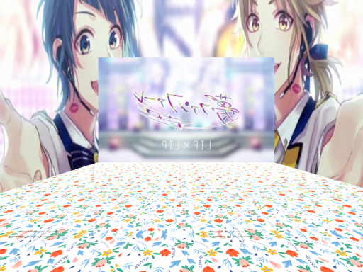 มาฟัง Yume Fanfare กันงับ