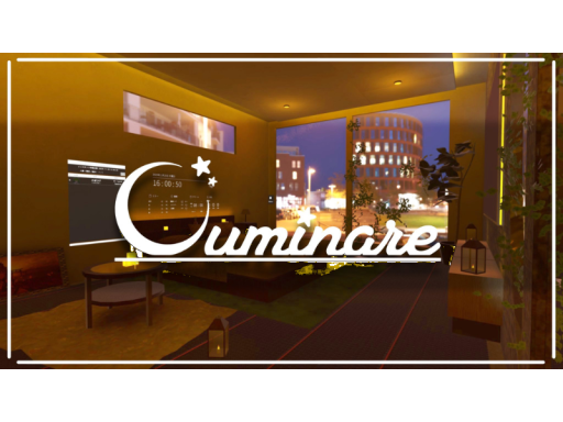 Luminare