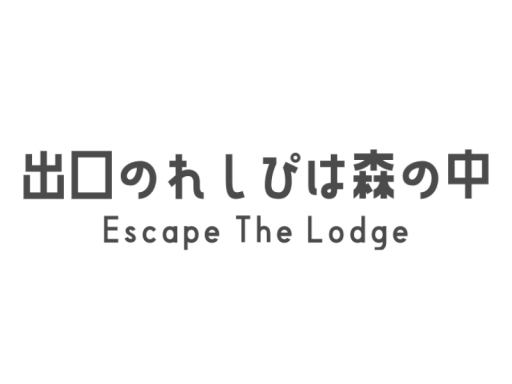 Escape The Lodge