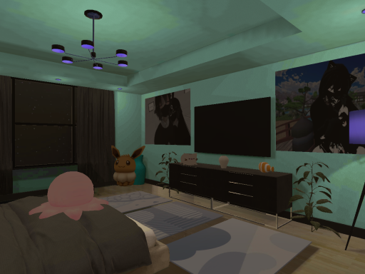 Nessas Furry Avatar Worldǃ