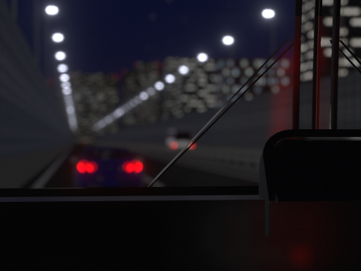 Highway Trip