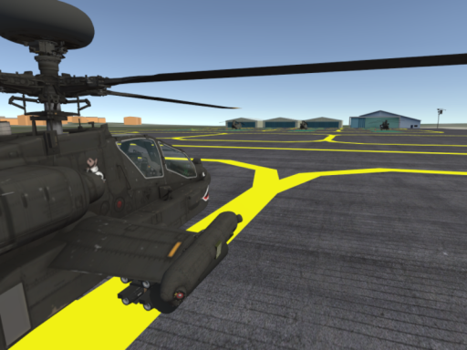 Muir Army Heliport