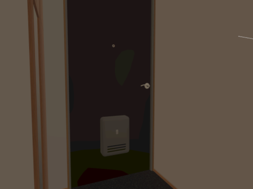 hariroom