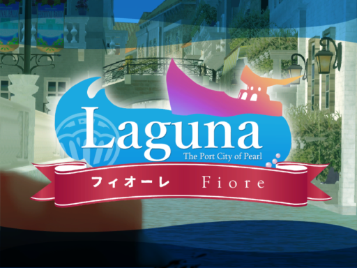 Vket6 Laguna Fiore