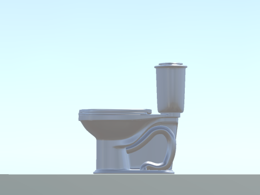 Spinning Toilets