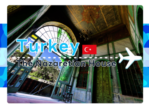The Nazaretian House - Gaziantep‚ Turkey