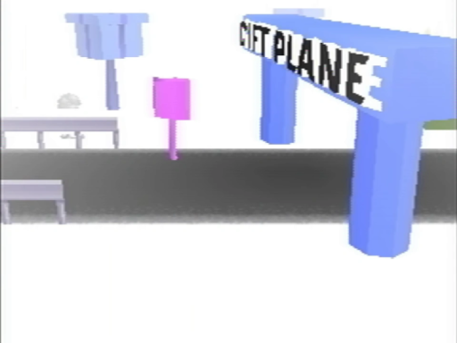 Petscop