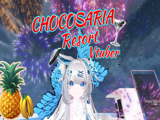 ショコサリアリゾート夜