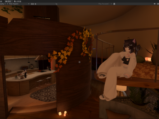 The Autumn Atrium