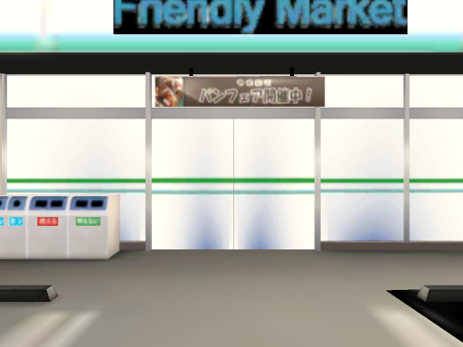 Foodmarket-hangout