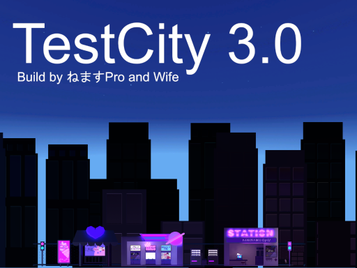 TestCity 3․0 2019-2022