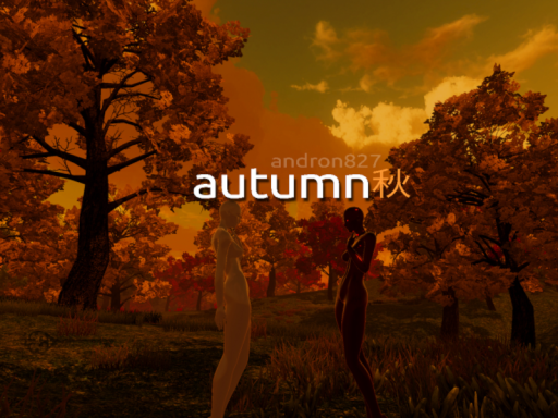 autumn 秋