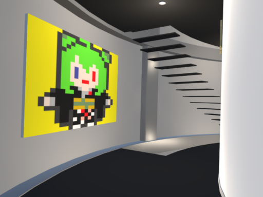 TENMAGATOKI