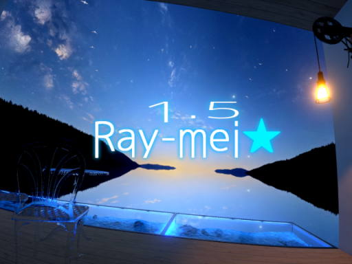 Ray-mei_1․5e
