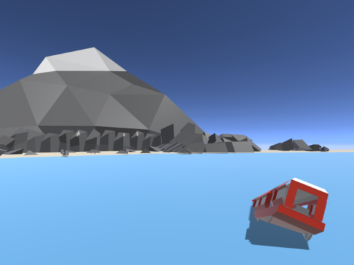 TrainsLanding
