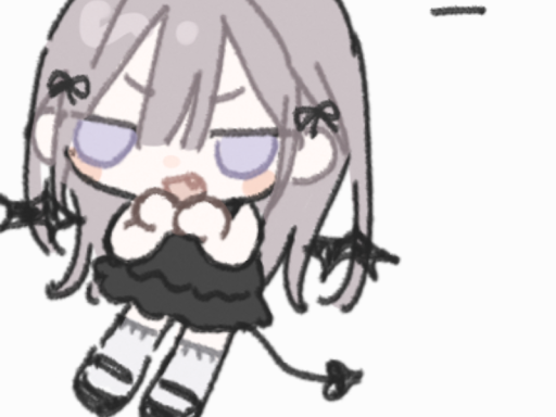 ぬれどりのねるとこ