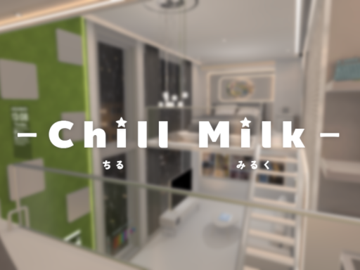 Chill Milk