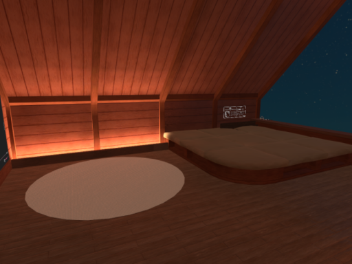 chillHome