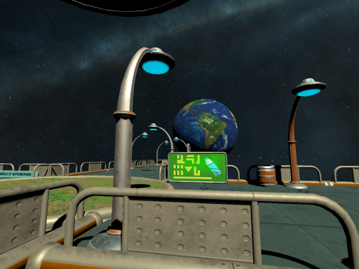 Space Fortress