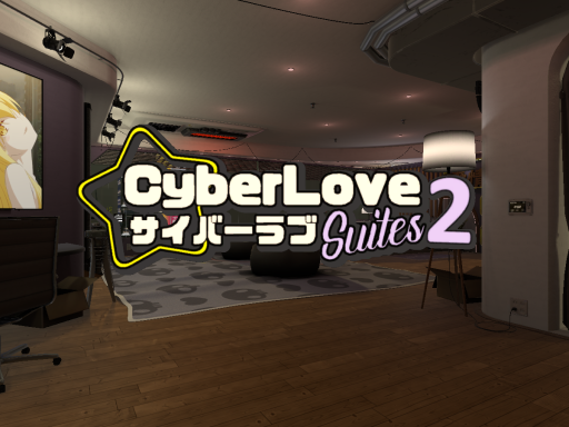 CyberLove Suites 2 サイバーラブホテル