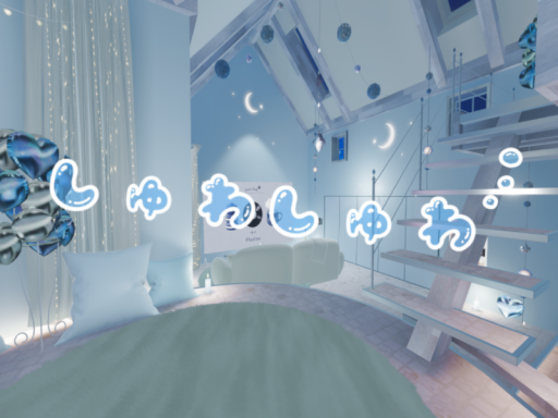 しゅわしゅわ