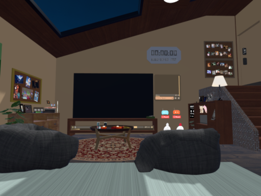 Ari's relax home