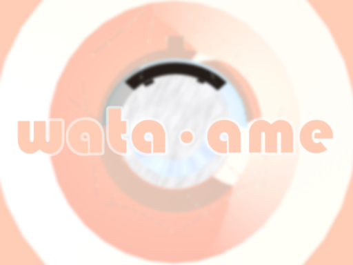 wata・ame