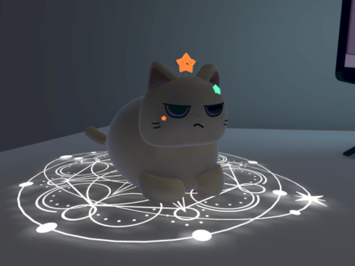 거대별방