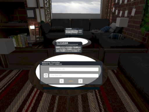 VSnap_Sample