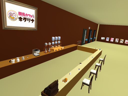 授乳Cafeキタリナmini