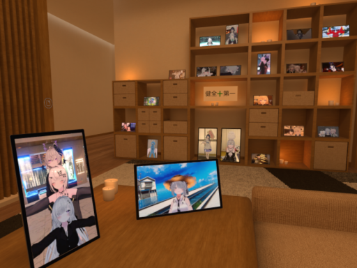 Ruru House