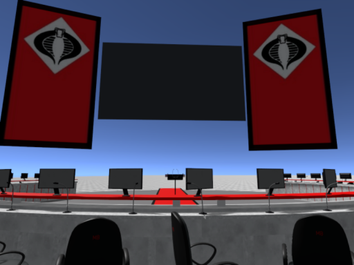 Cobra Command Meeting room