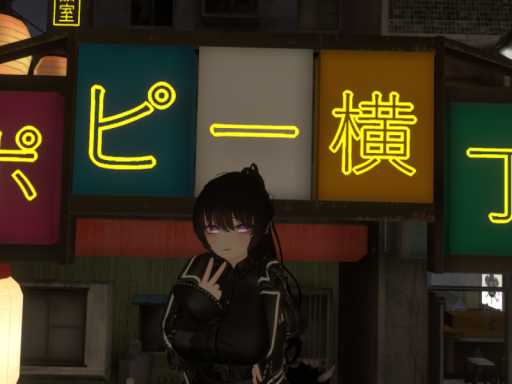 カオスギャラリー