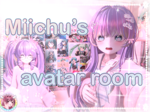 Miichu's avatar room