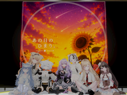 あのひまHome