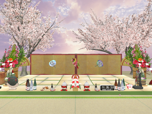 New year sakura