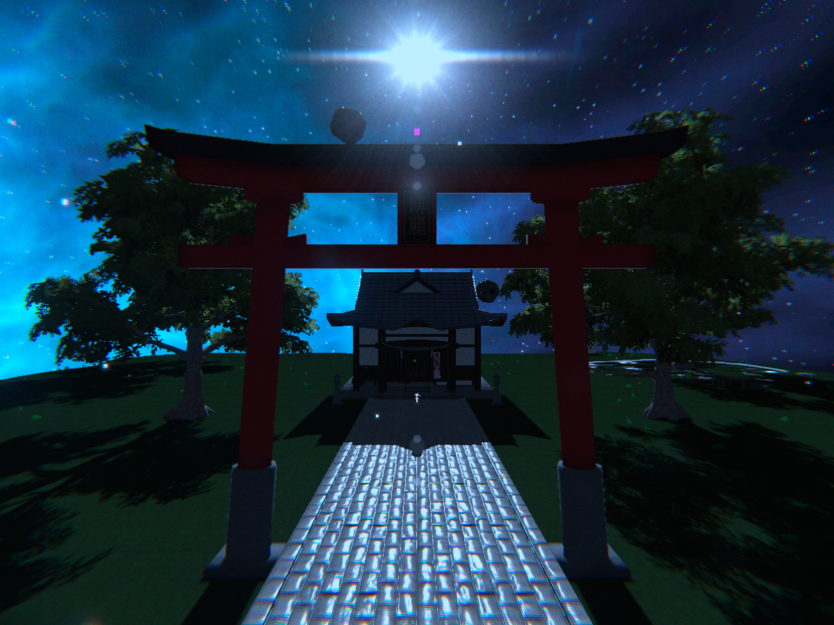 Hakurei Shrine