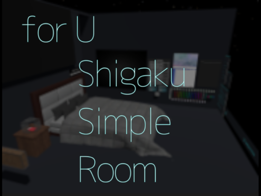 Shigaku Simple Room